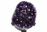 Amethyst Geode With Metal Stand - Uruguay #306886-1